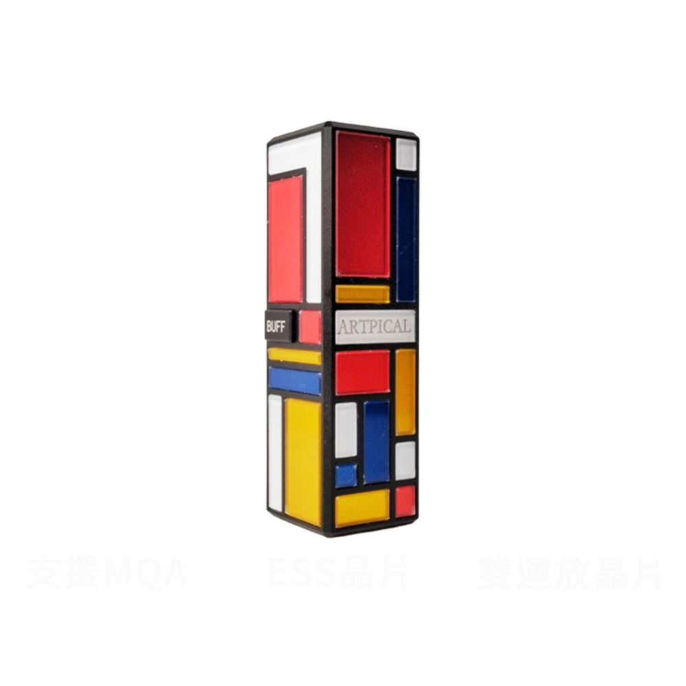 【Artpical】Mondrian 蒙德里安 隨身解碼小尾巴 【Artpical】Mondrian 蒙德里安 隨身解碼小尾巴