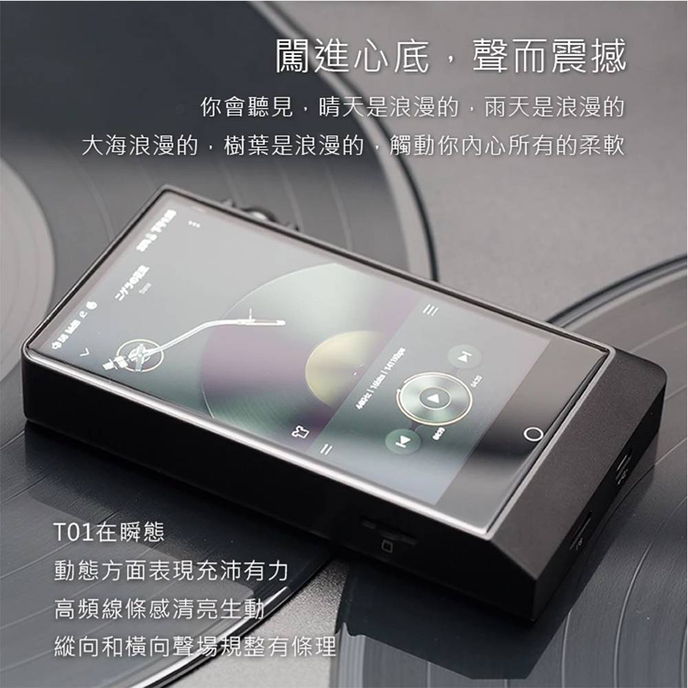 【Cayin】N6II 播放器 T01 主板 PCM1792A DAC 耳擴【全新福利品】 【Cayin】N6II 播放器 T01 主板 PCM1792A DAC 耳擴【全新福利品】